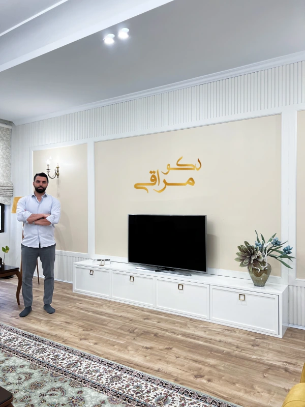 تی وی وال نئوکلاسیک